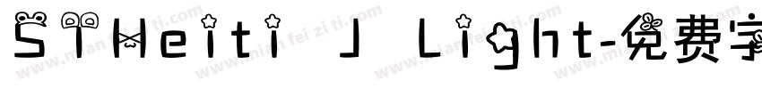 STHeiti J Light字体转换